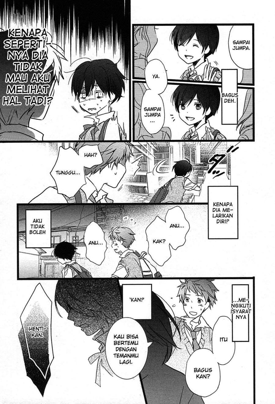 Bokura wa Minna Kawai Sou Chapter 011