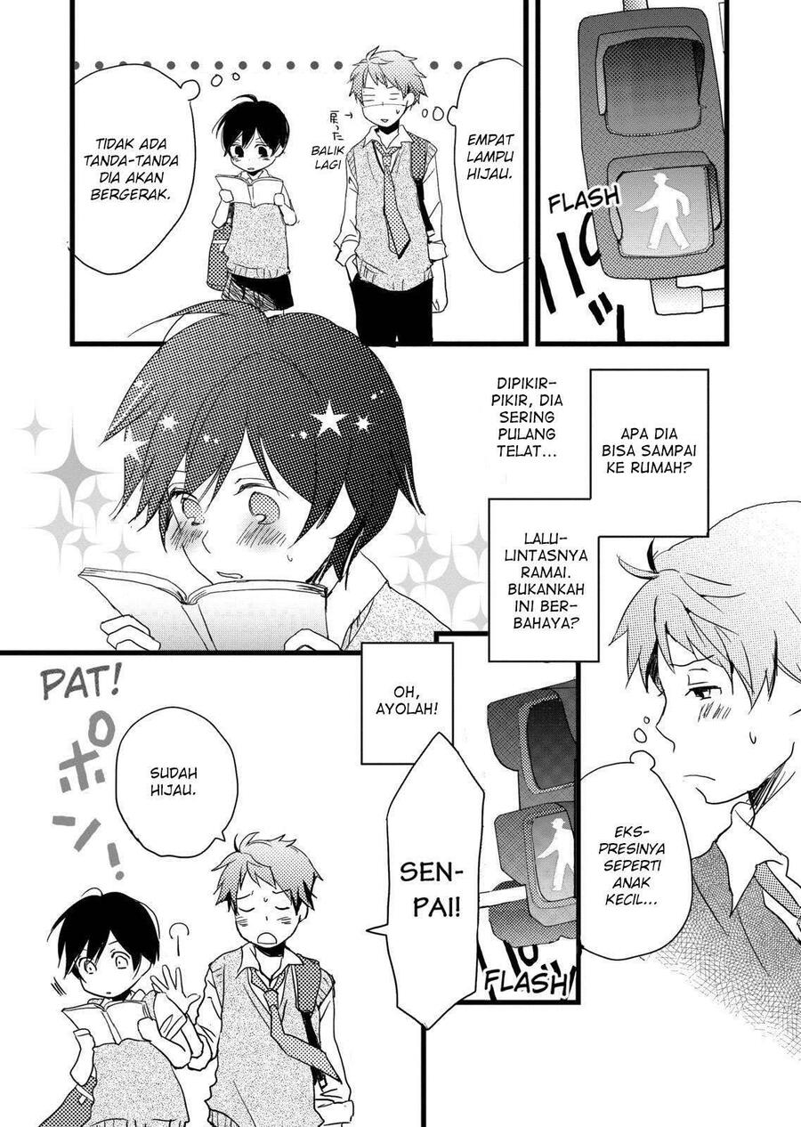 Bokura wa Minna Kawai Sou Chapter 011