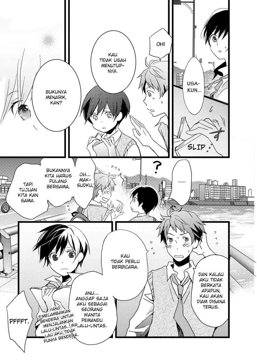 Bokura wa Minna Kawai Sou Chapter 011