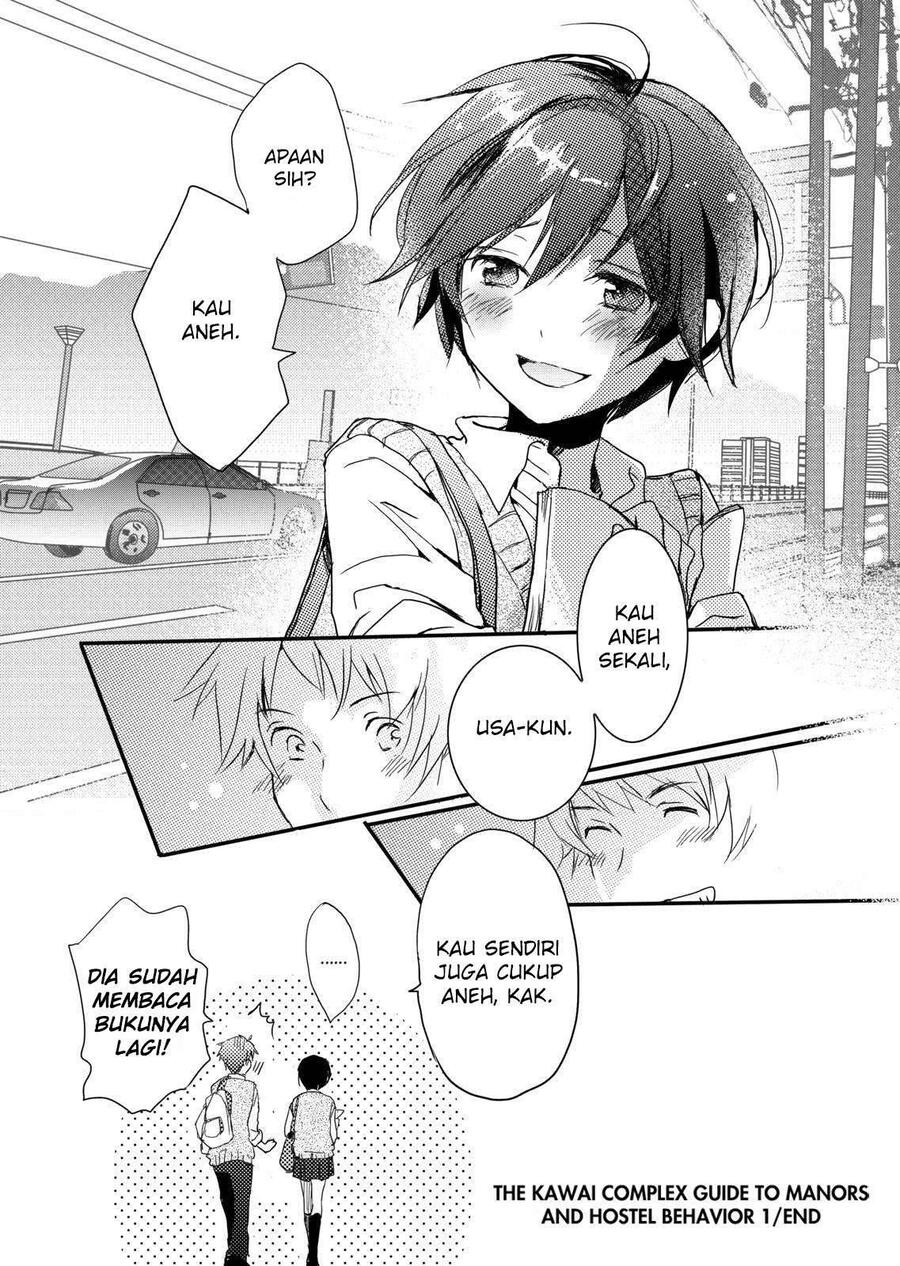 Bokura wa Minna Kawai Sou Chapter 011