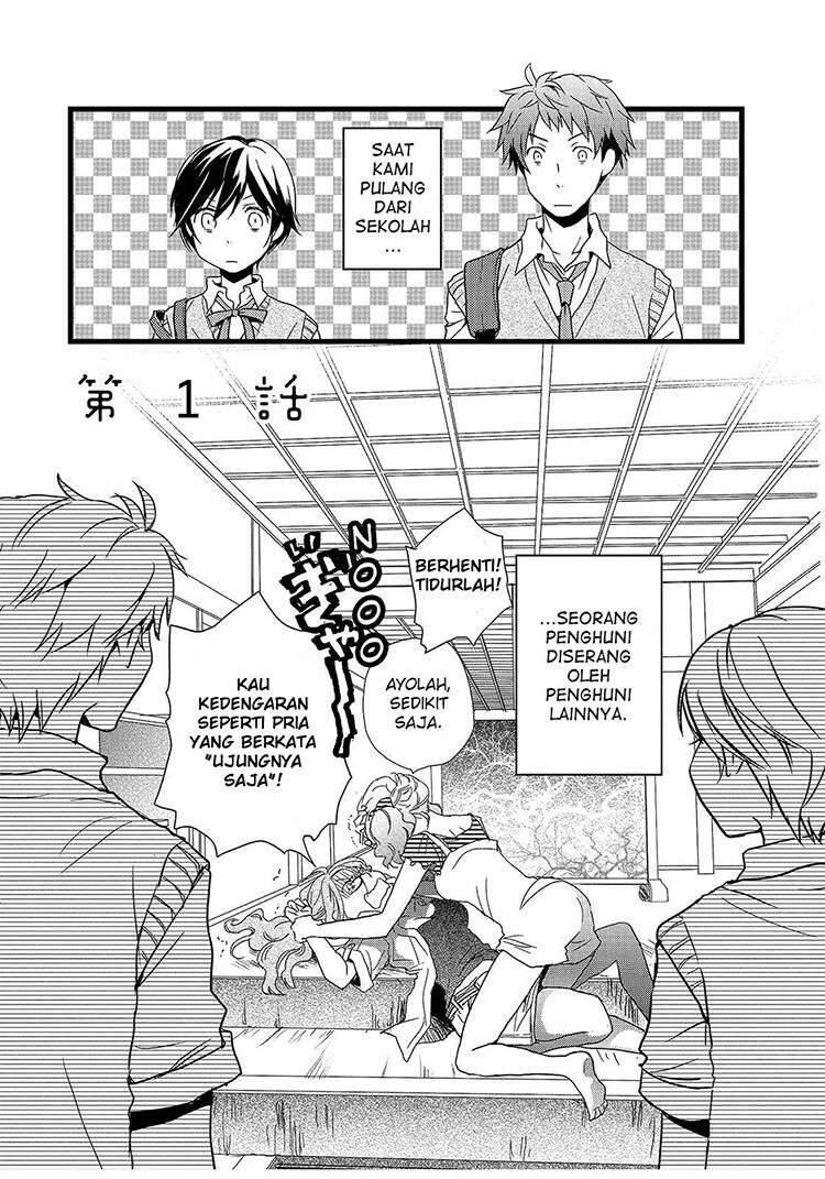 Bokura wa Minna Kawai Sou Chapter 012