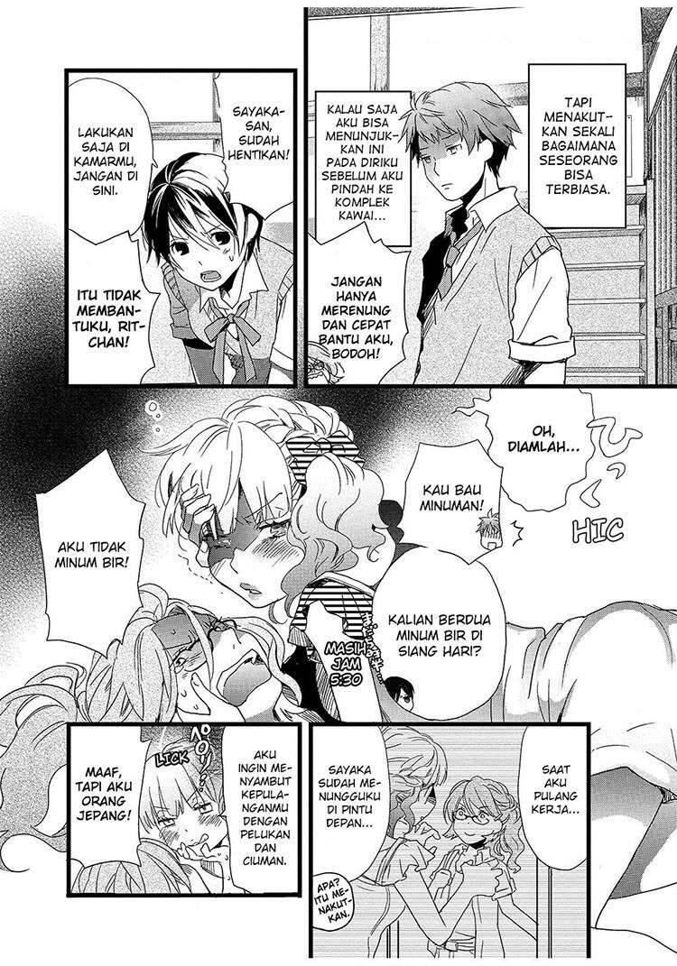 Bokura wa Minna Kawai Sou Chapter 012