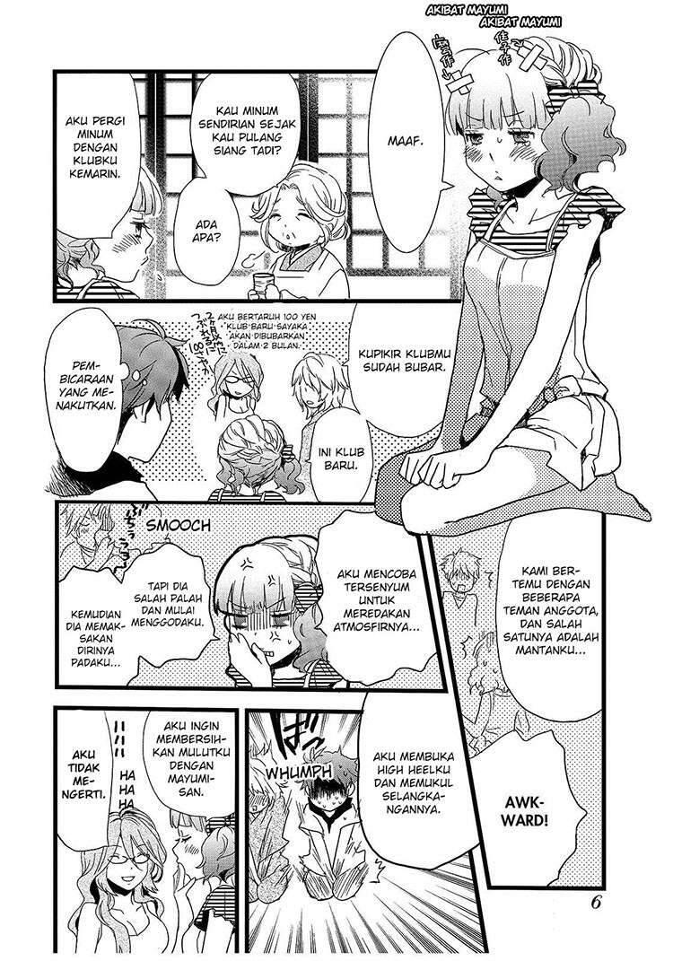 Bokura wa Minna Kawai Sou Chapter 012