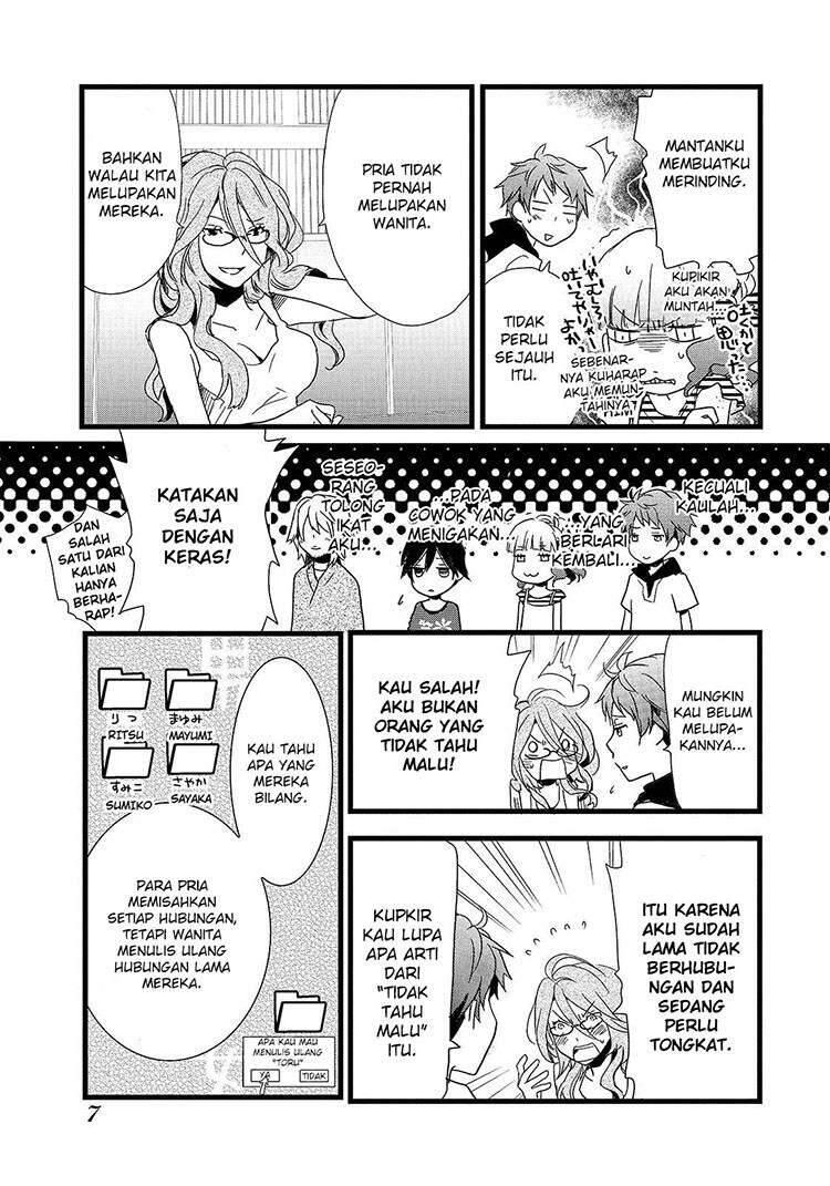 Bokura wa Minna Kawai Sou Chapter 012