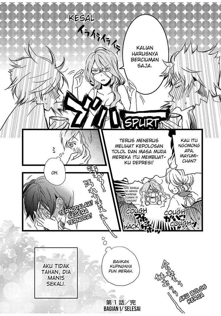 Bokura wa Minna Kawai Sou Chapter 012