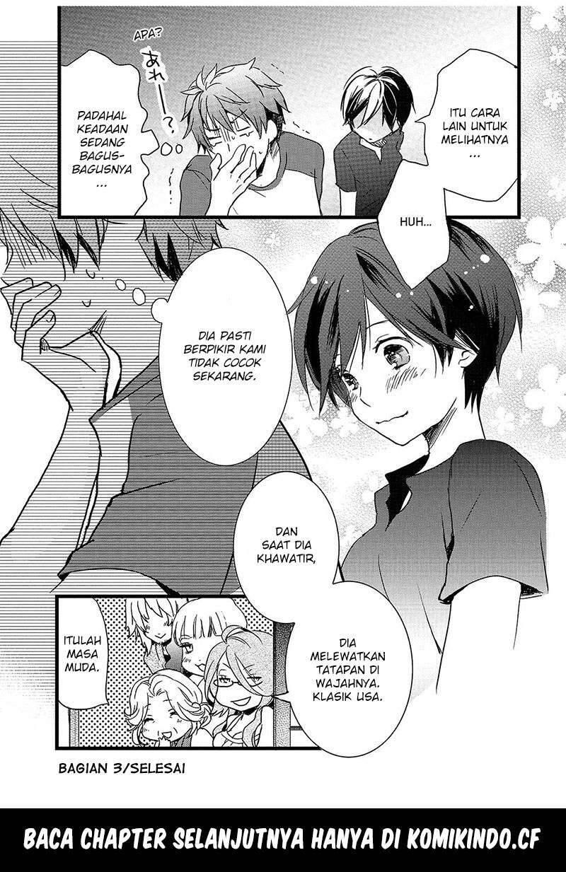 Bokura wa Minna Kawai Sou Chapter 014