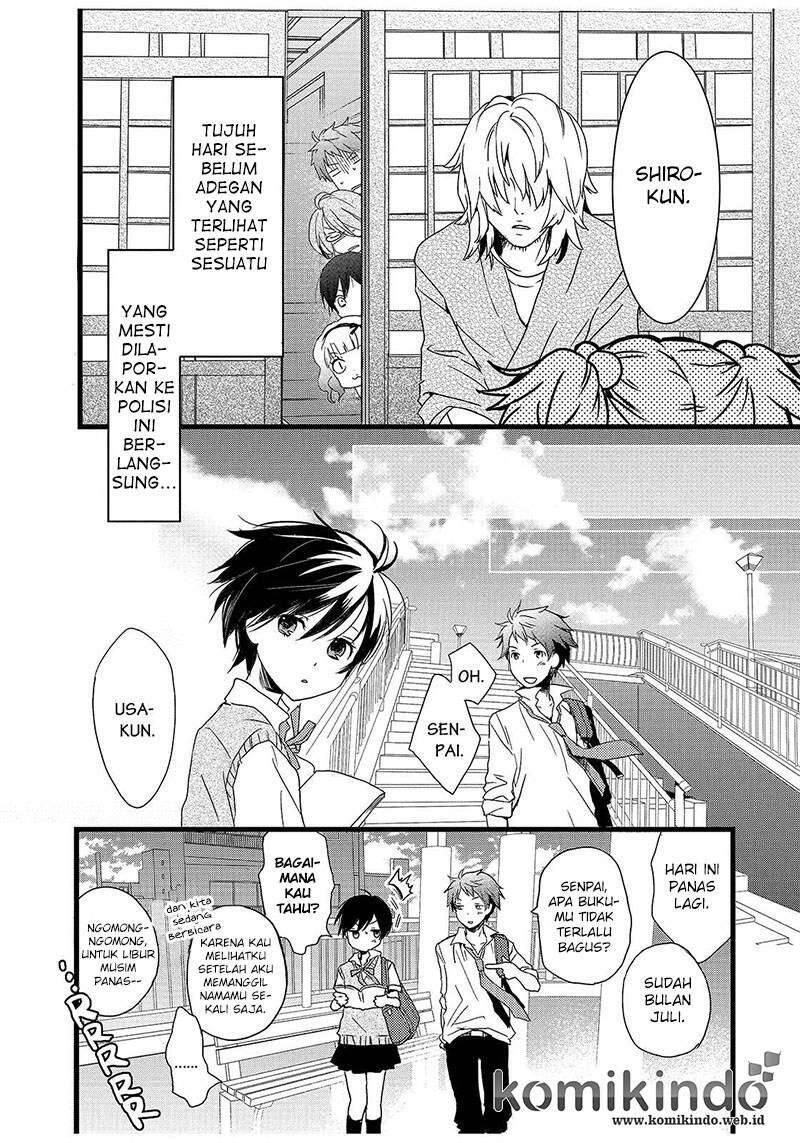Bokura wa Minna Kawai Sou Chapter 015