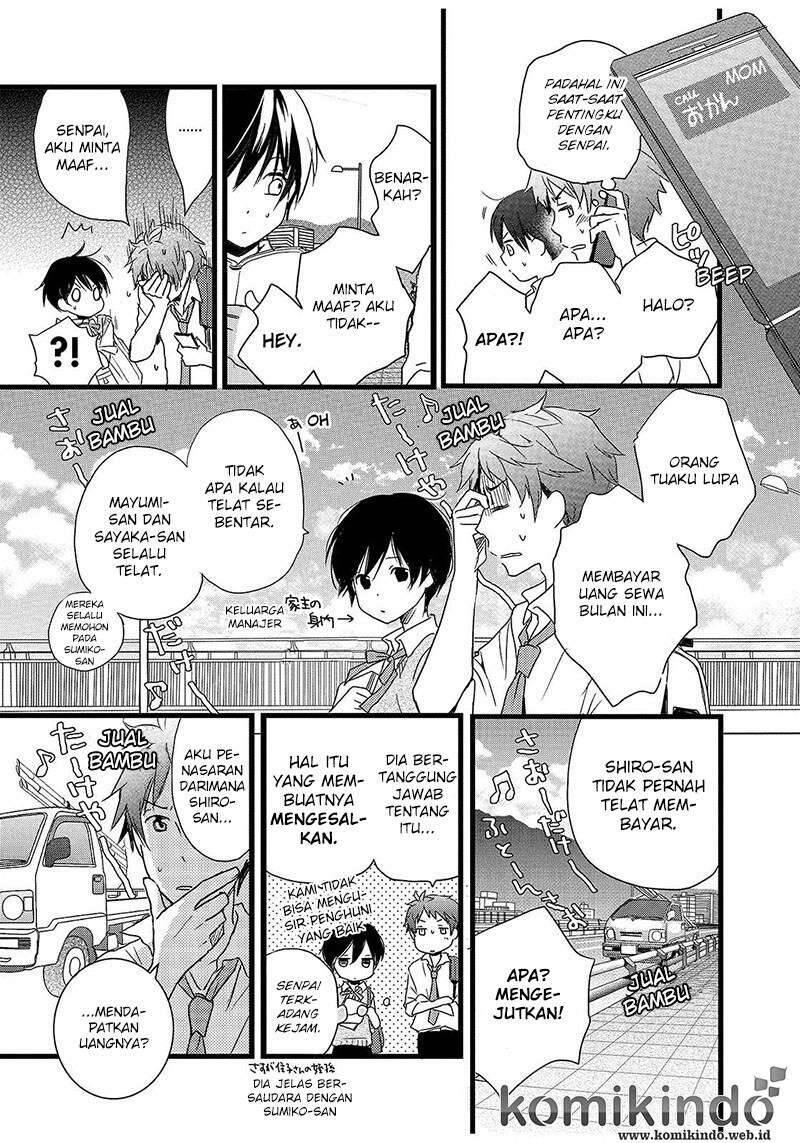 Bokura wa Minna Kawai Sou Chapter 015