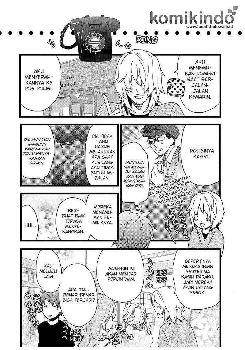 Bokura wa Minna Kawai Sou Chapter 015