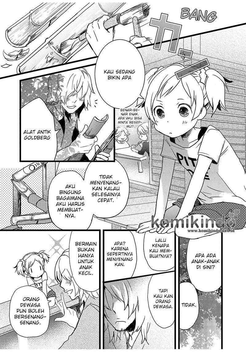 Bokura wa Minna Kawai Sou Chapter 015