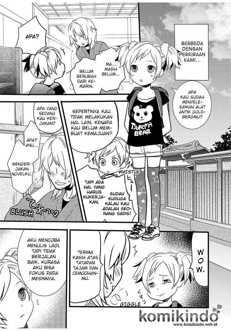 Bokura wa Minna Kawai Sou Chapter 015