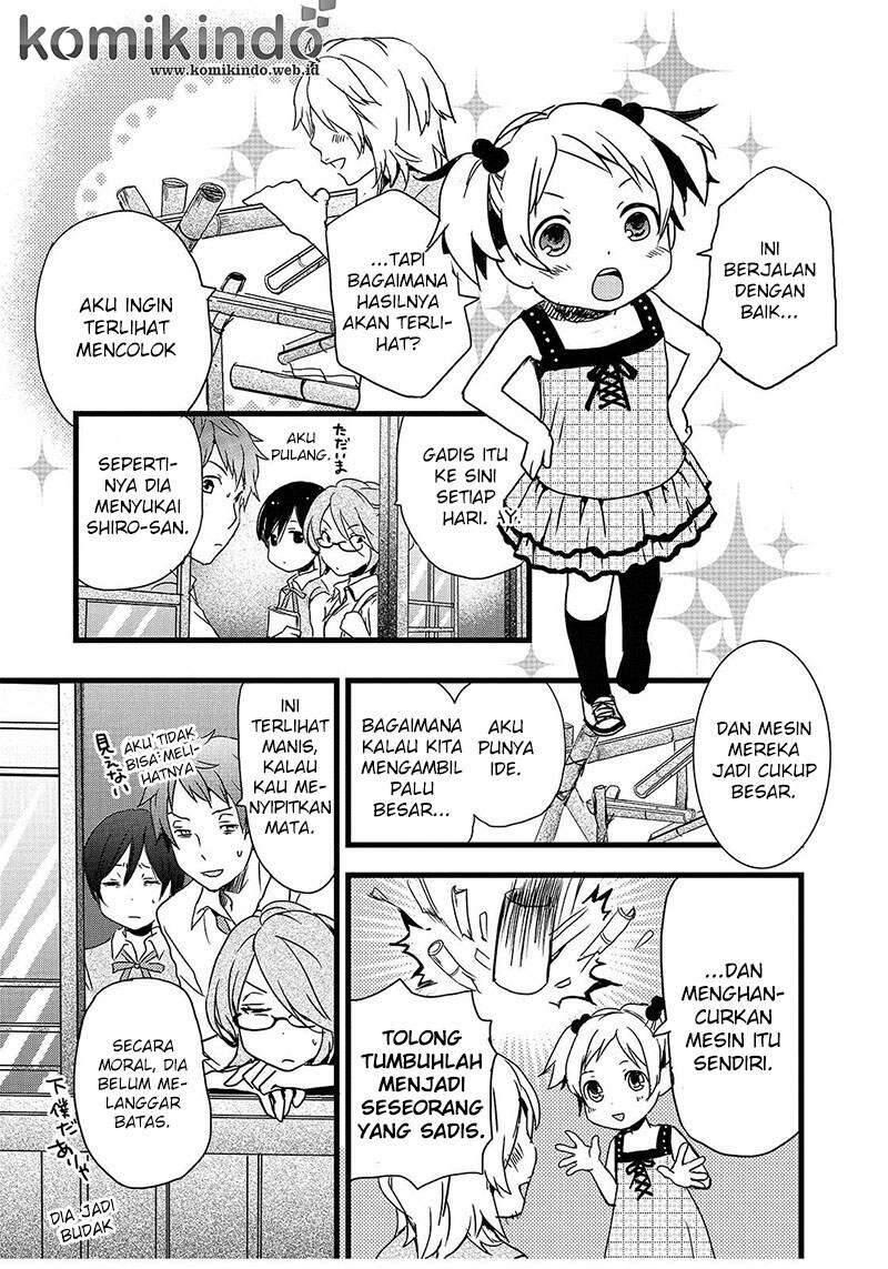 Bokura wa Minna Kawai Sou Chapter 015