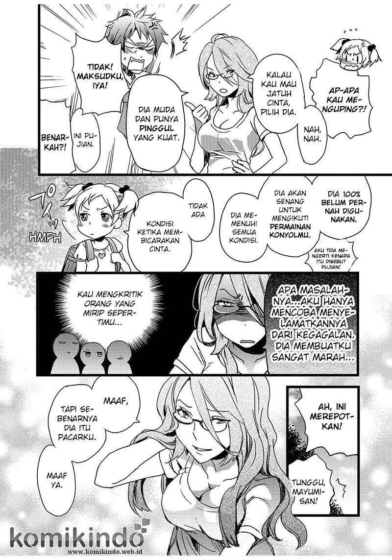 Bokura wa Minna Kawai Sou Chapter 015