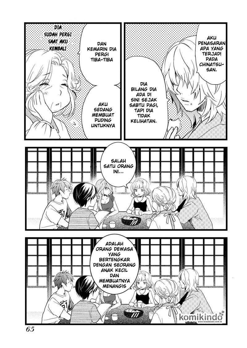 Bokura wa Minna Kawai Sou Chapter 016