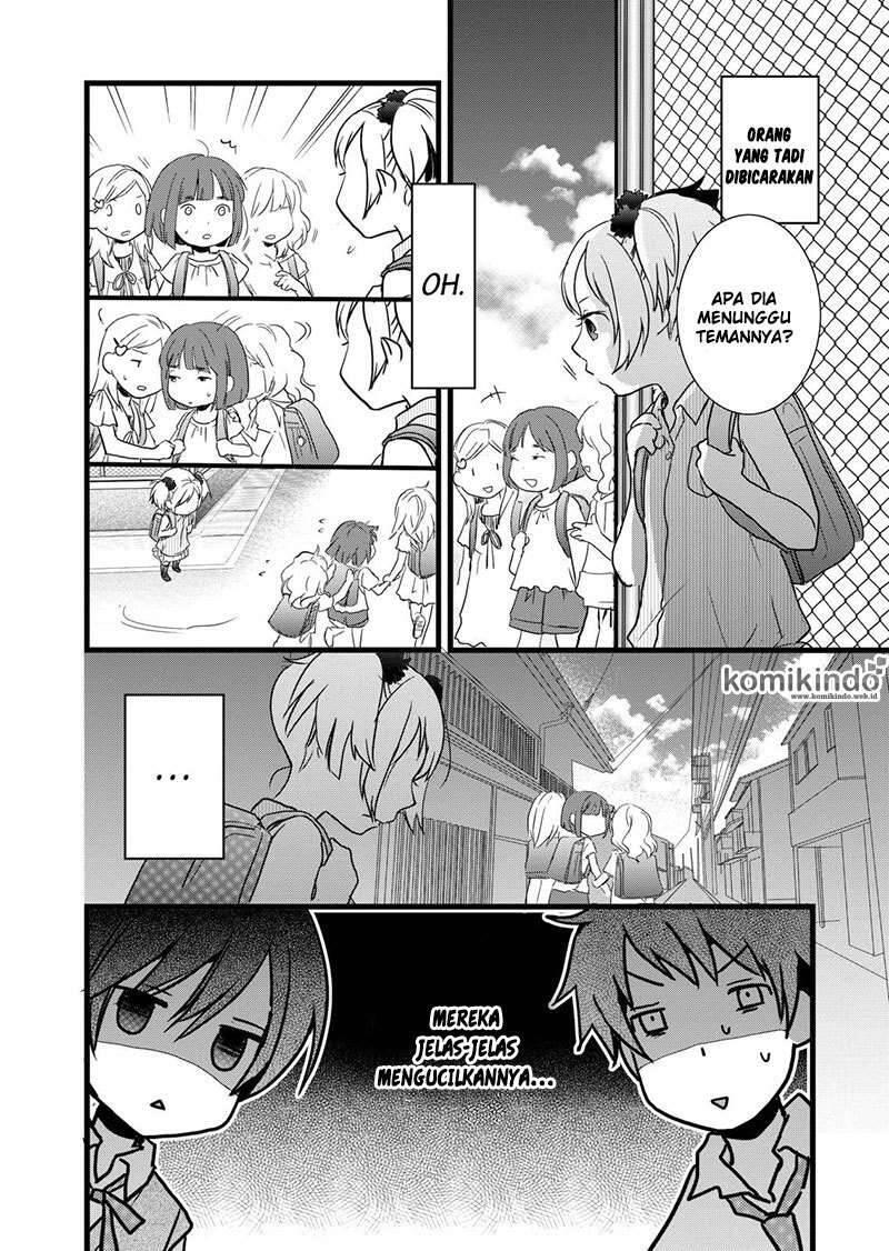 Bokura wa Minna Kawai Sou Chapter 016