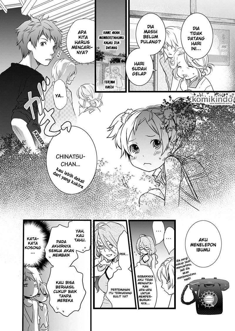 Bokura wa Minna Kawai Sou Chapter 016