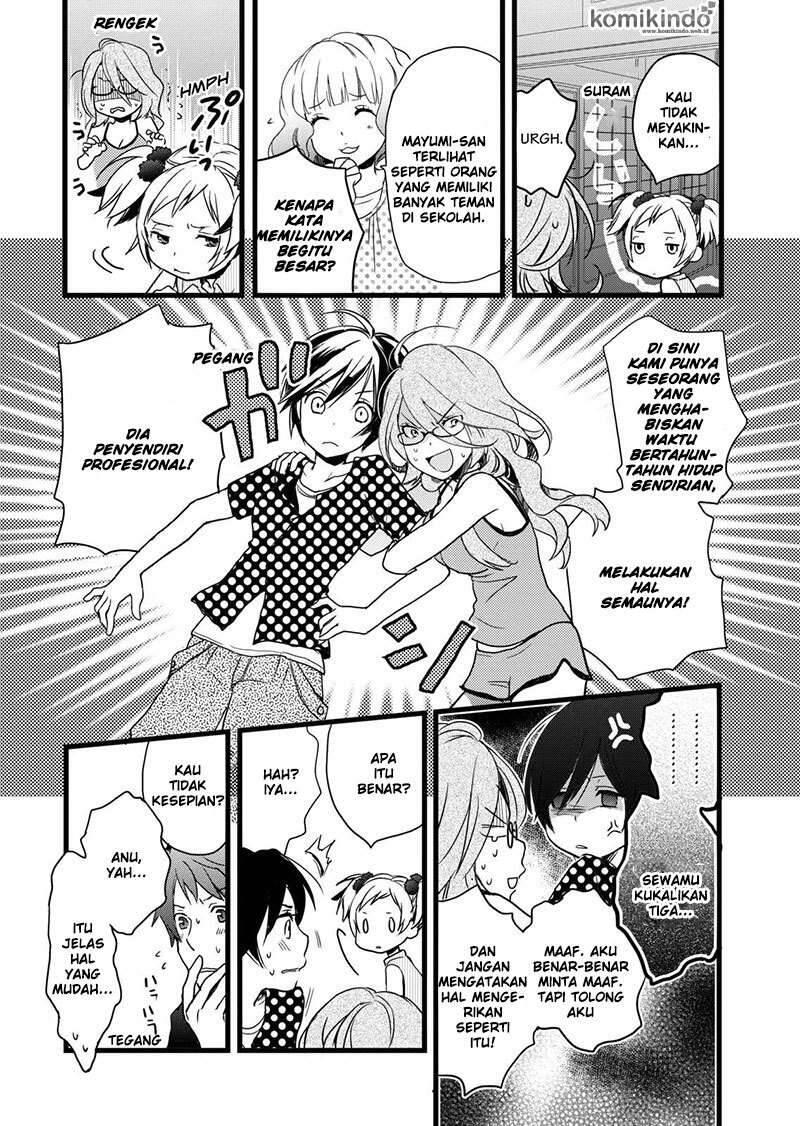 Bokura wa Minna Kawai Sou Chapter 016
