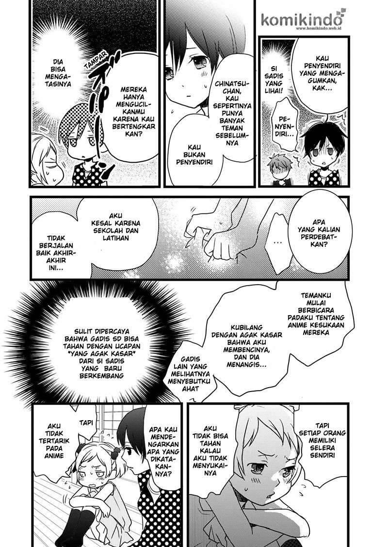 Bokura wa Minna Kawai Sou Chapter 016