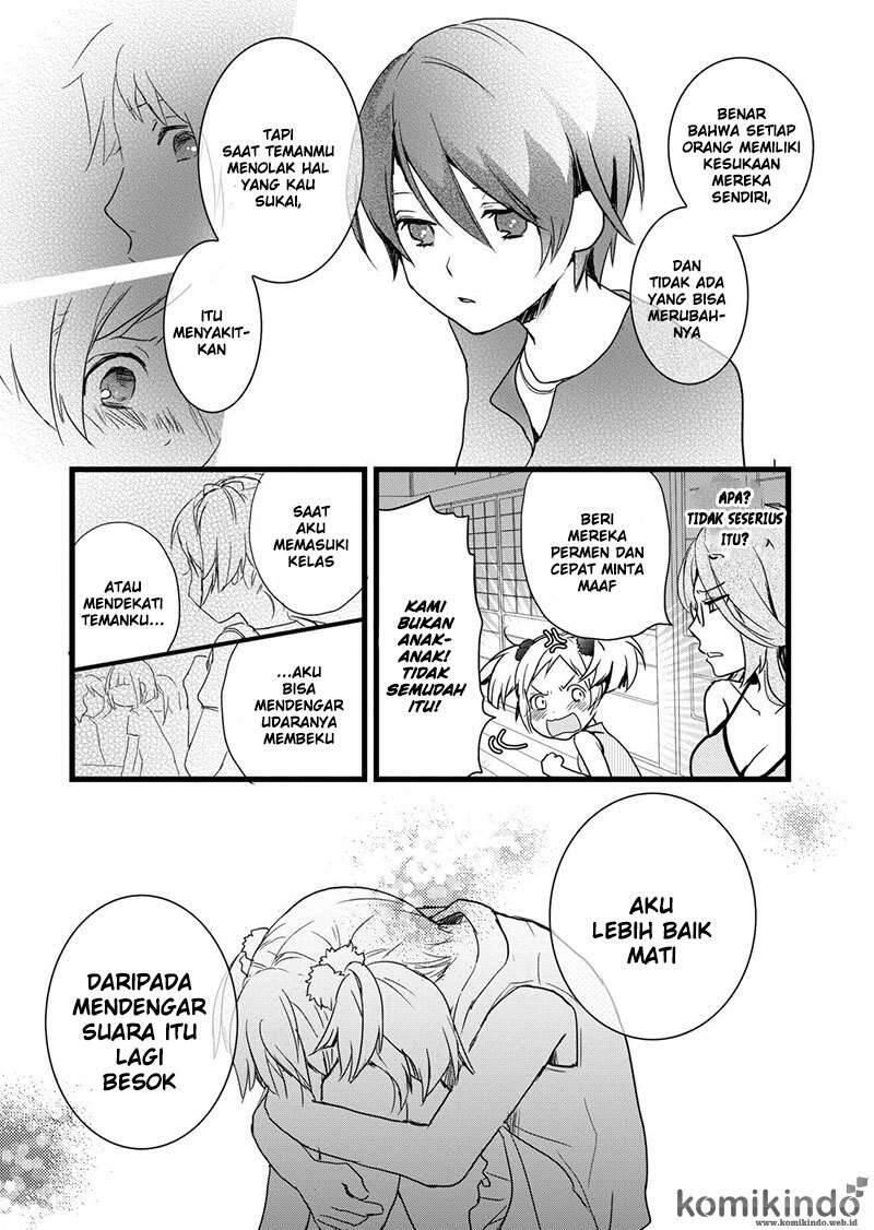Bokura wa Minna Kawai Sou Chapter 016