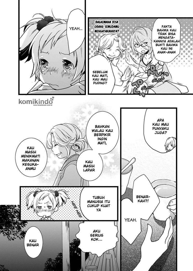 Bokura wa Minna Kawai Sou Chapter 016