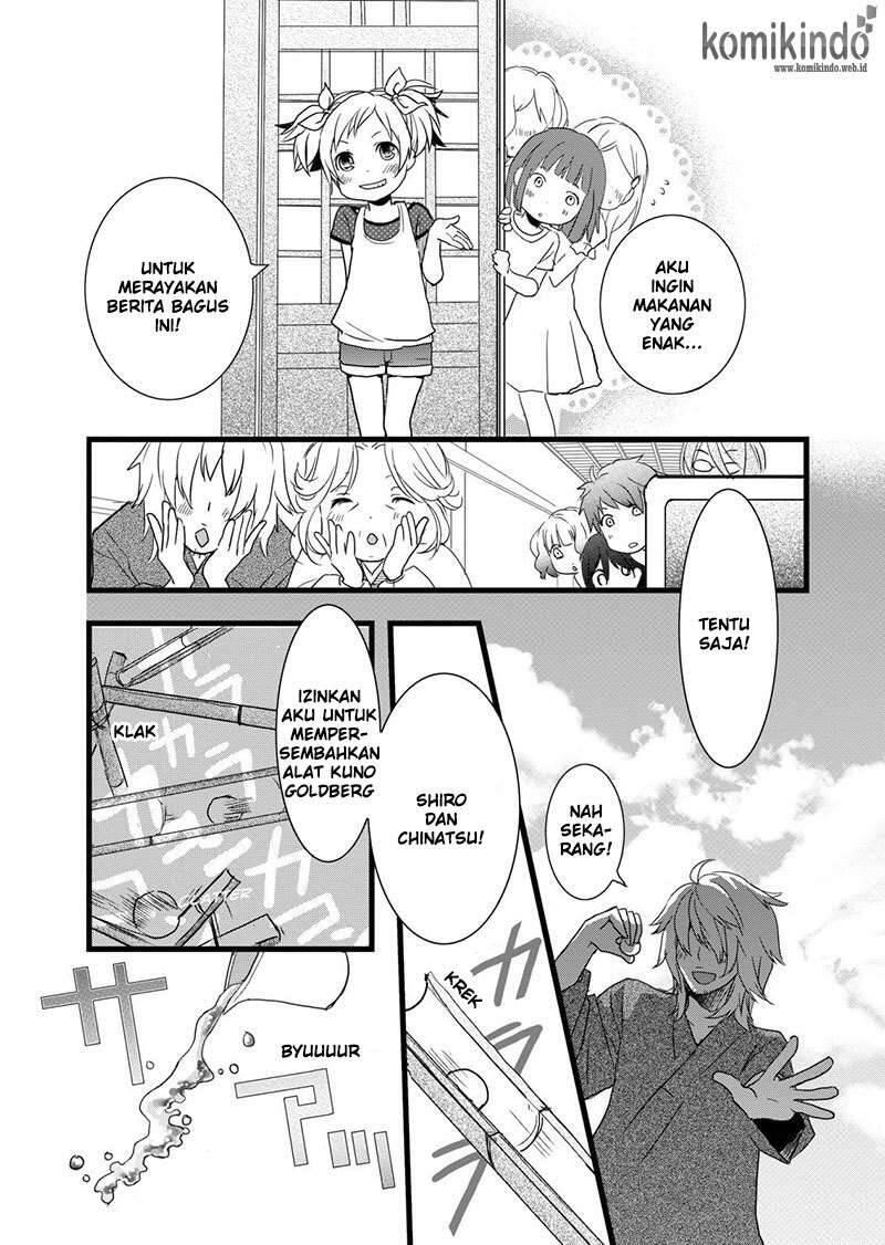 Bokura wa Minna Kawai Sou Chapter 016