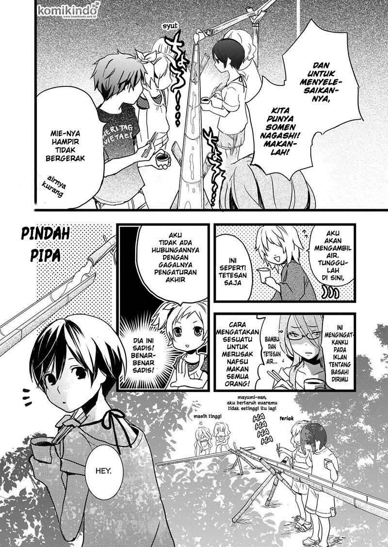 Bokura wa Minna Kawai Sou Chapter 016