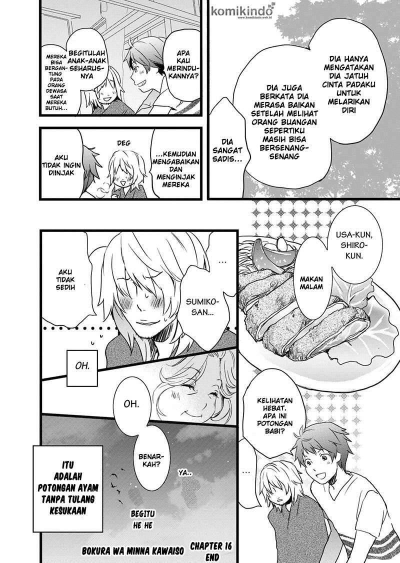 Bokura wa Minna Kawai Sou Chapter 016