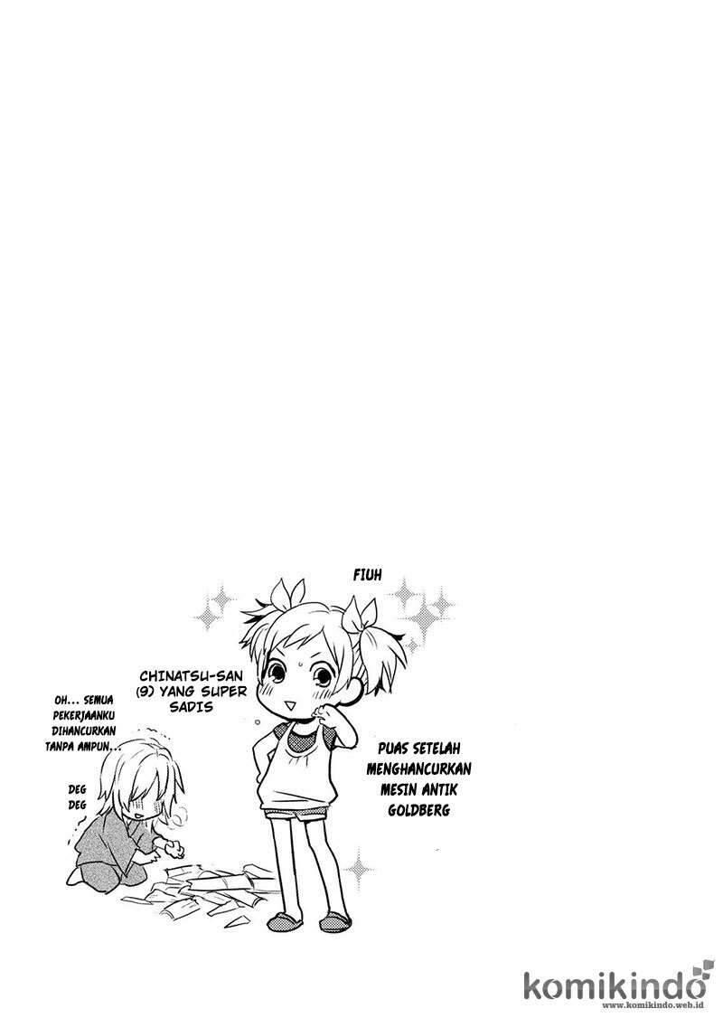 Bokura wa Minna Kawai Sou Chapter 016