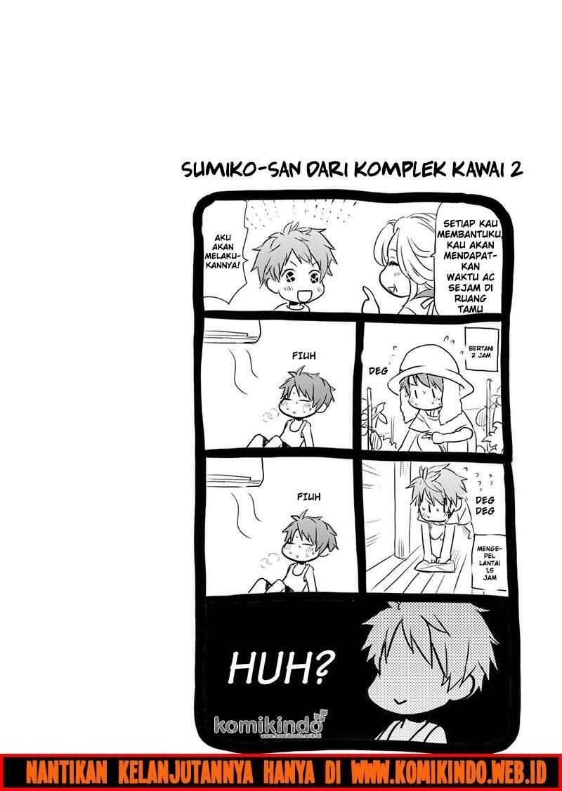 Bokura wa Minna Kawai Sou Chapter 016