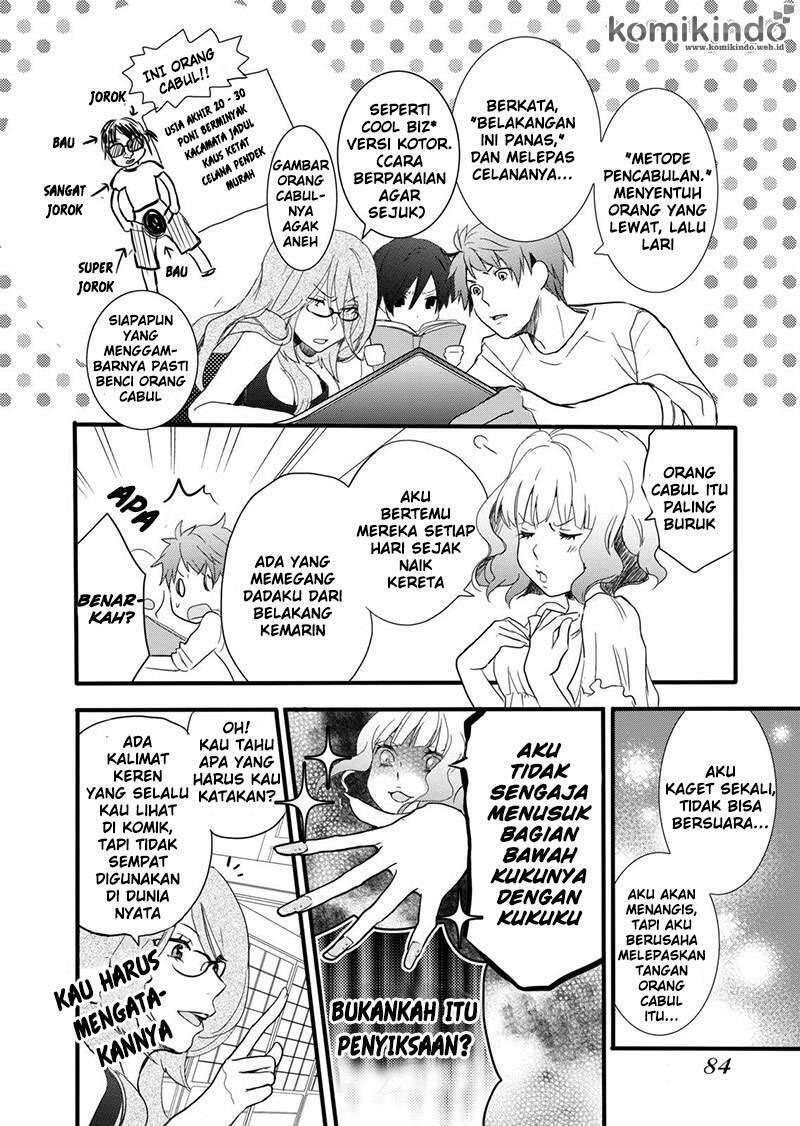 Bokura wa Minna Kawai Sou Chapter 017