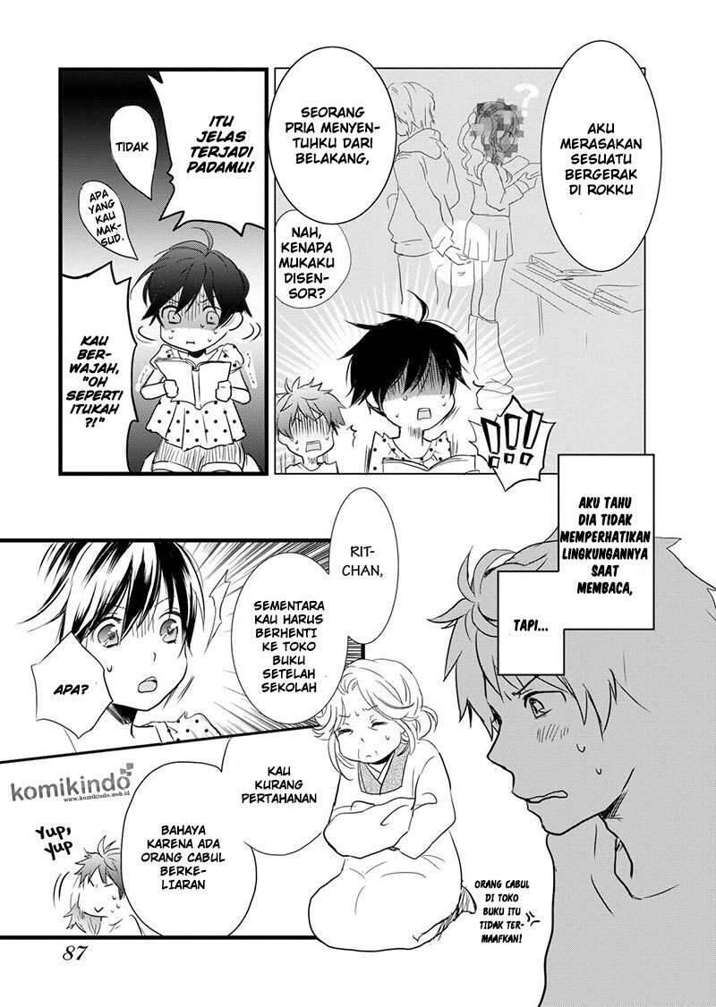 Bokura wa Minna Kawai Sou Chapter 017
