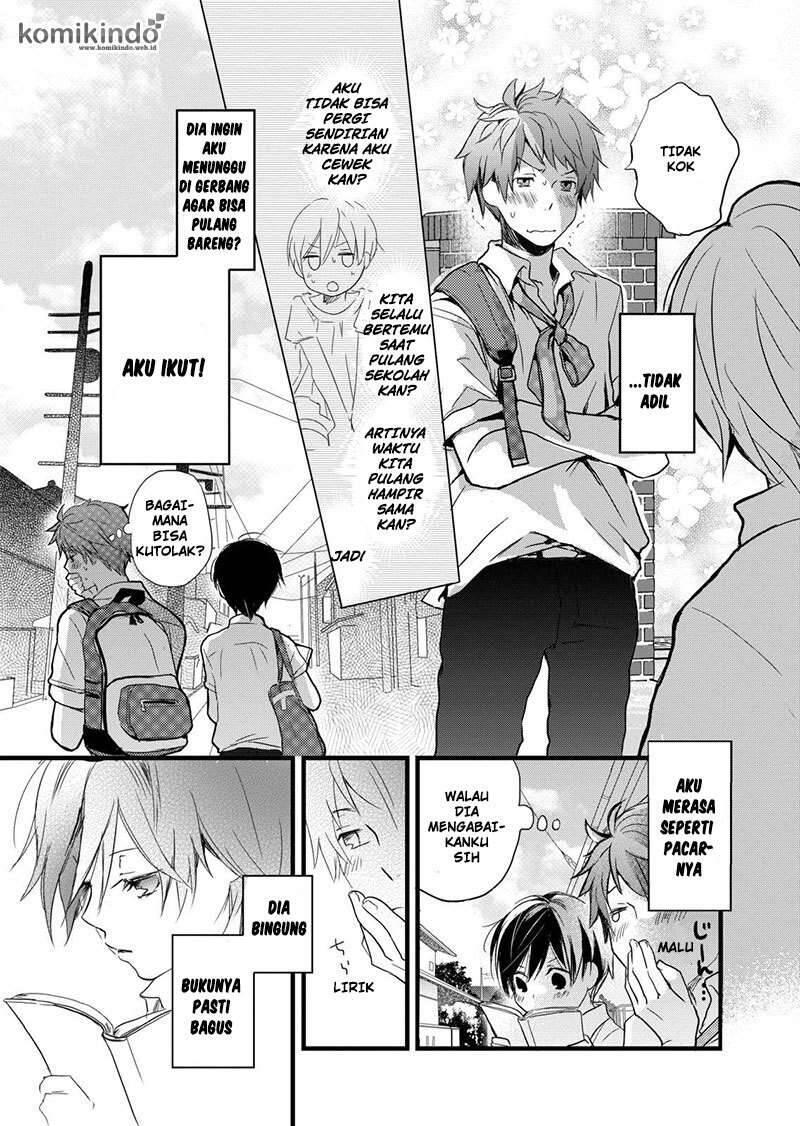 Bokura wa Minna Kawai Sou Chapter 017