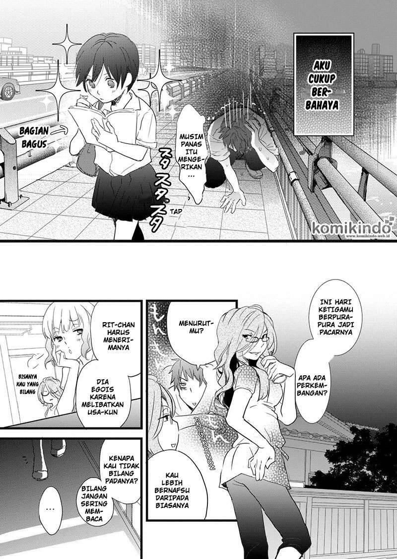 Bokura wa Minna Kawai Sou Chapter 017