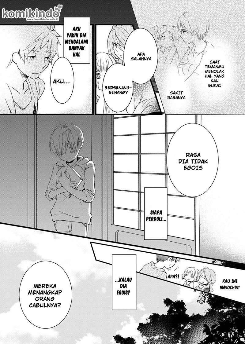 Bokura wa Minna Kawai Sou Chapter 017
