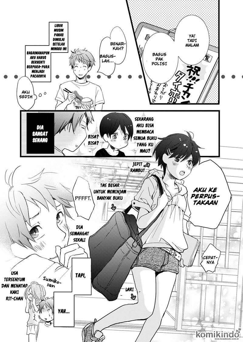 Bokura wa Minna Kawai Sou Chapter 017