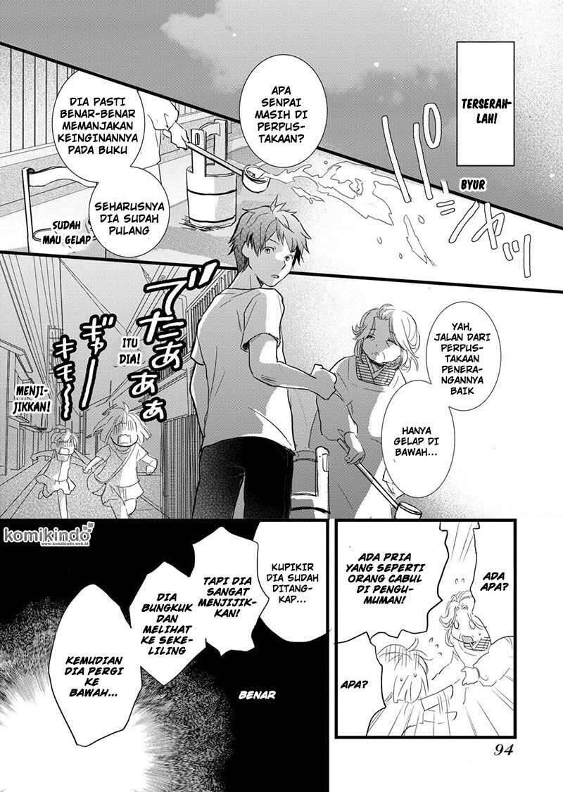 Bokura wa Minna Kawai Sou Chapter 017