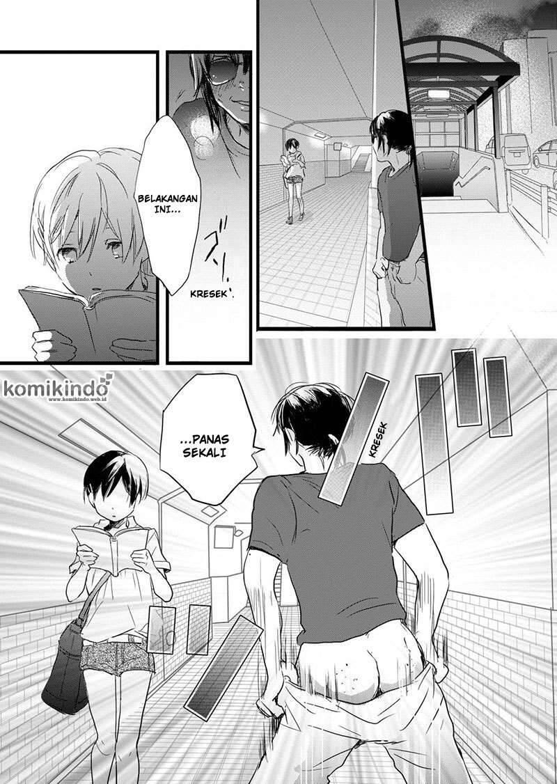 Bokura wa Minna Kawai Sou Chapter 017