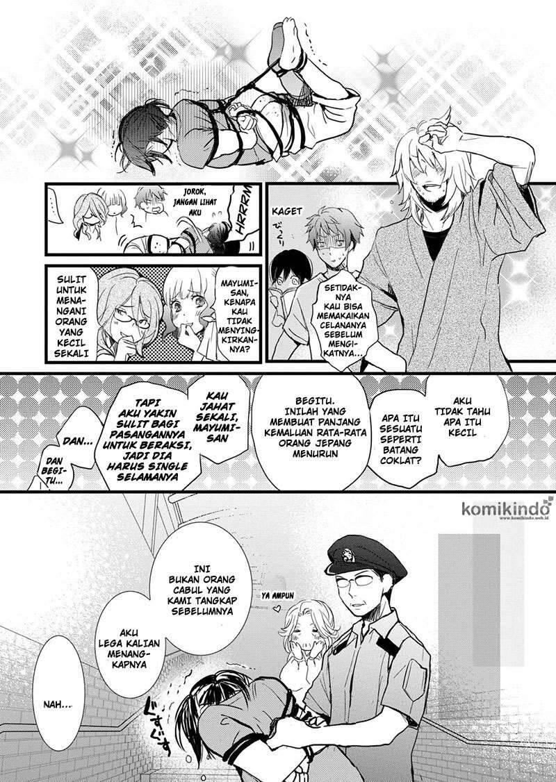 Bokura wa Minna Kawai Sou Chapter 017
