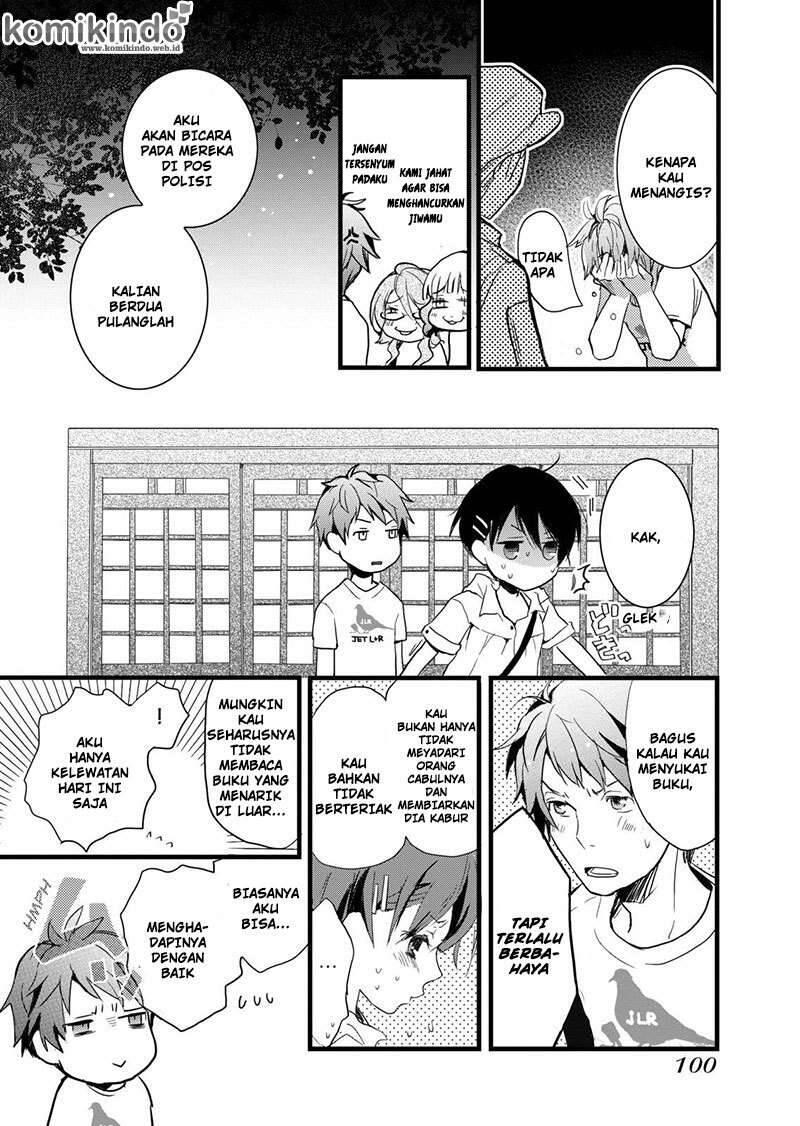 Bokura wa Minna Kawai Sou Chapter 017