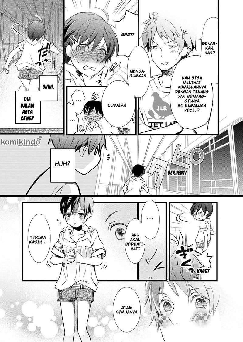 Bokura wa Minna Kawai Sou Chapter 017