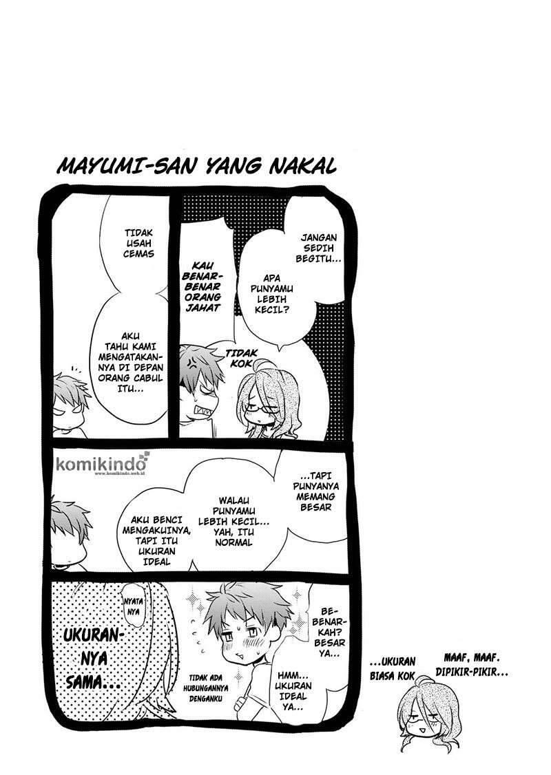 Bokura wa Minna Kawai Sou Chapter 017