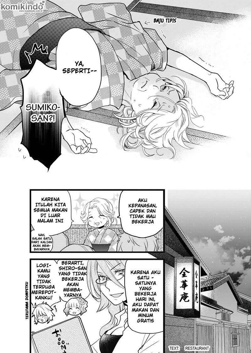 Bokura wa Minna Kawai Sou Chapter 018