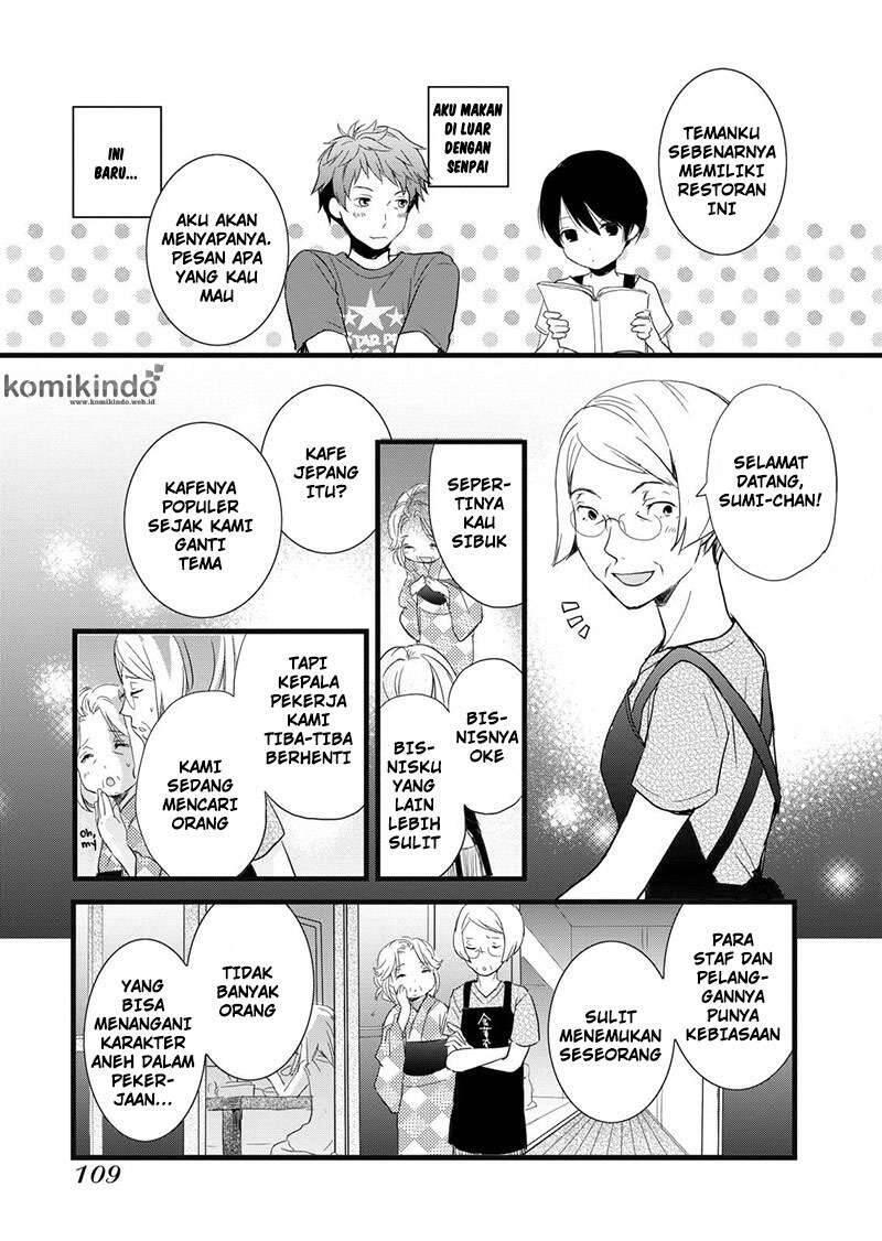 Bokura wa Minna Kawai Sou Chapter 018