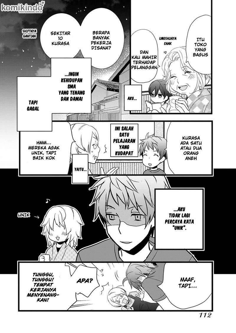 Bokura wa Minna Kawai Sou Chapter 018