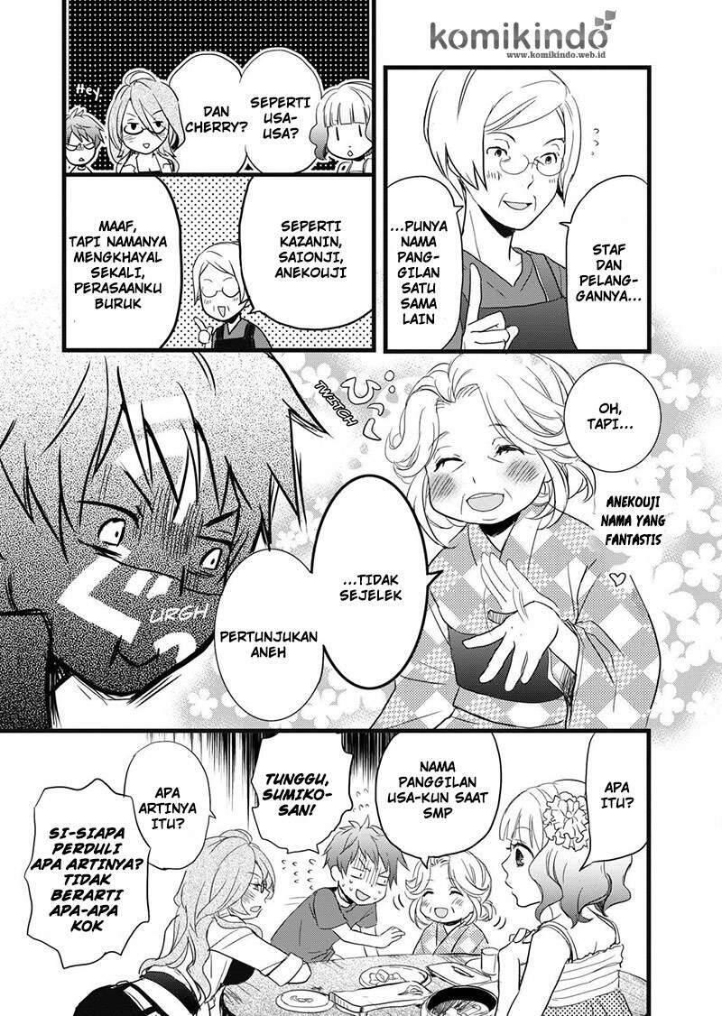 Bokura wa Minna Kawai Sou Chapter 018
