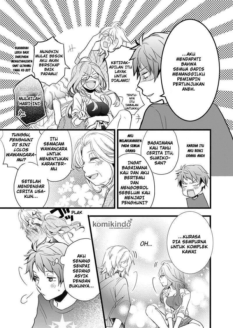 Bokura wa Minna Kawai Sou Chapter 018