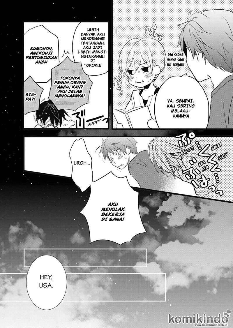 Bokura wa Minna Kawai Sou Chapter 018