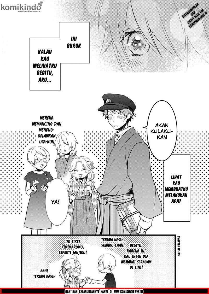 Bokura wa Minna Kawai Sou Chapter 018