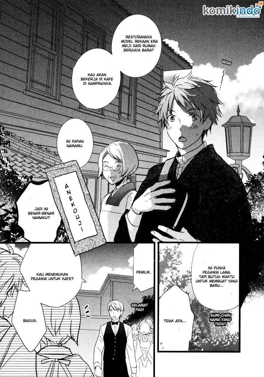 Bokura wa Minna Kawai Sou Chapter 019