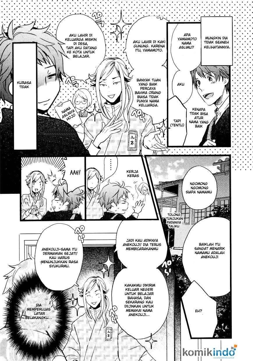 Bokura wa Minna Kawai Sou Chapter 019